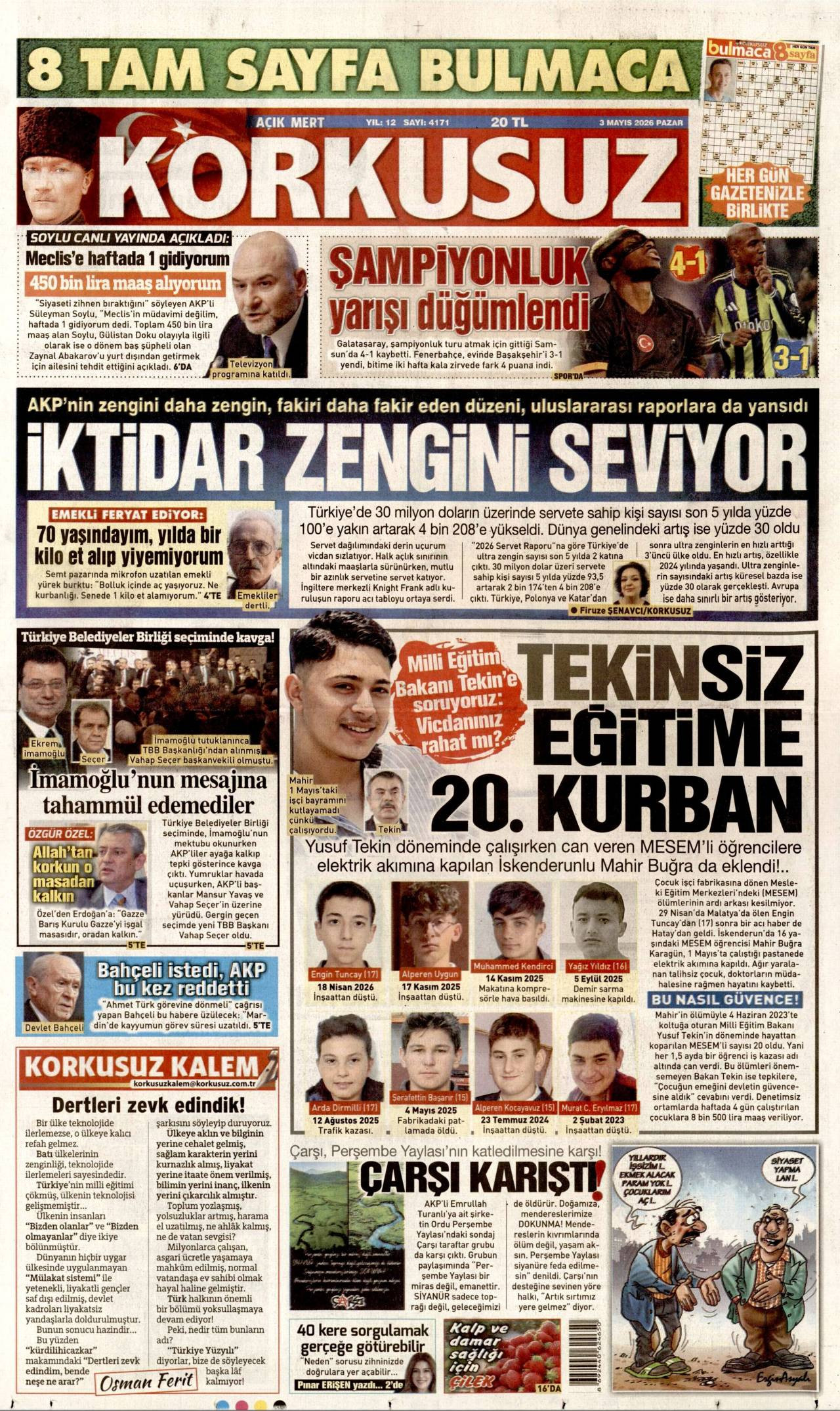 Korkusuz