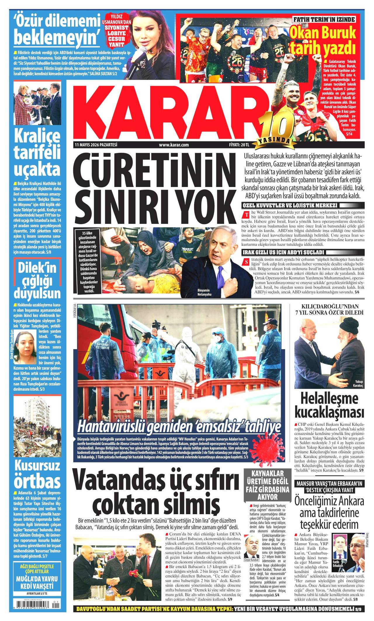 Karar
