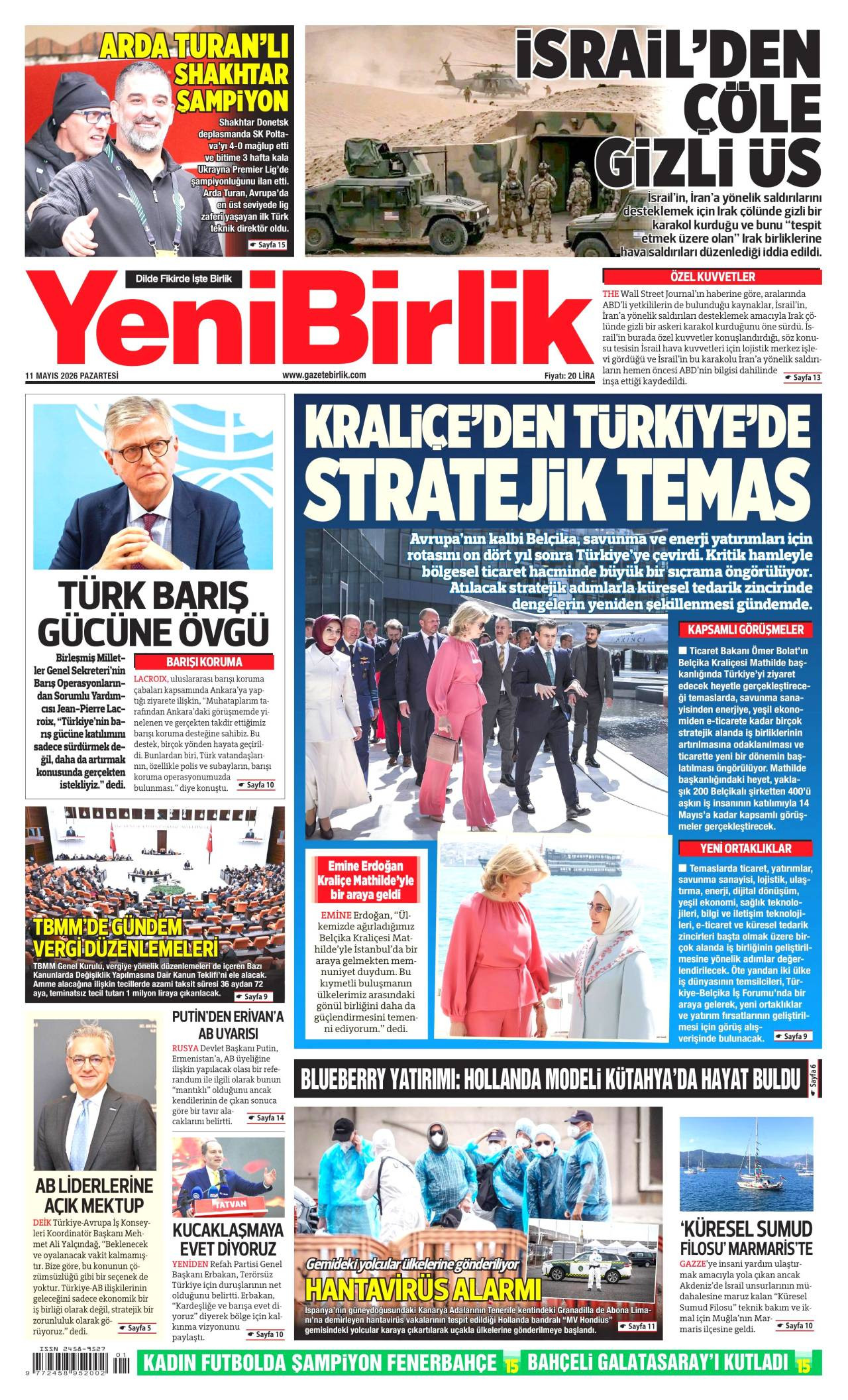 Yeni Birlik