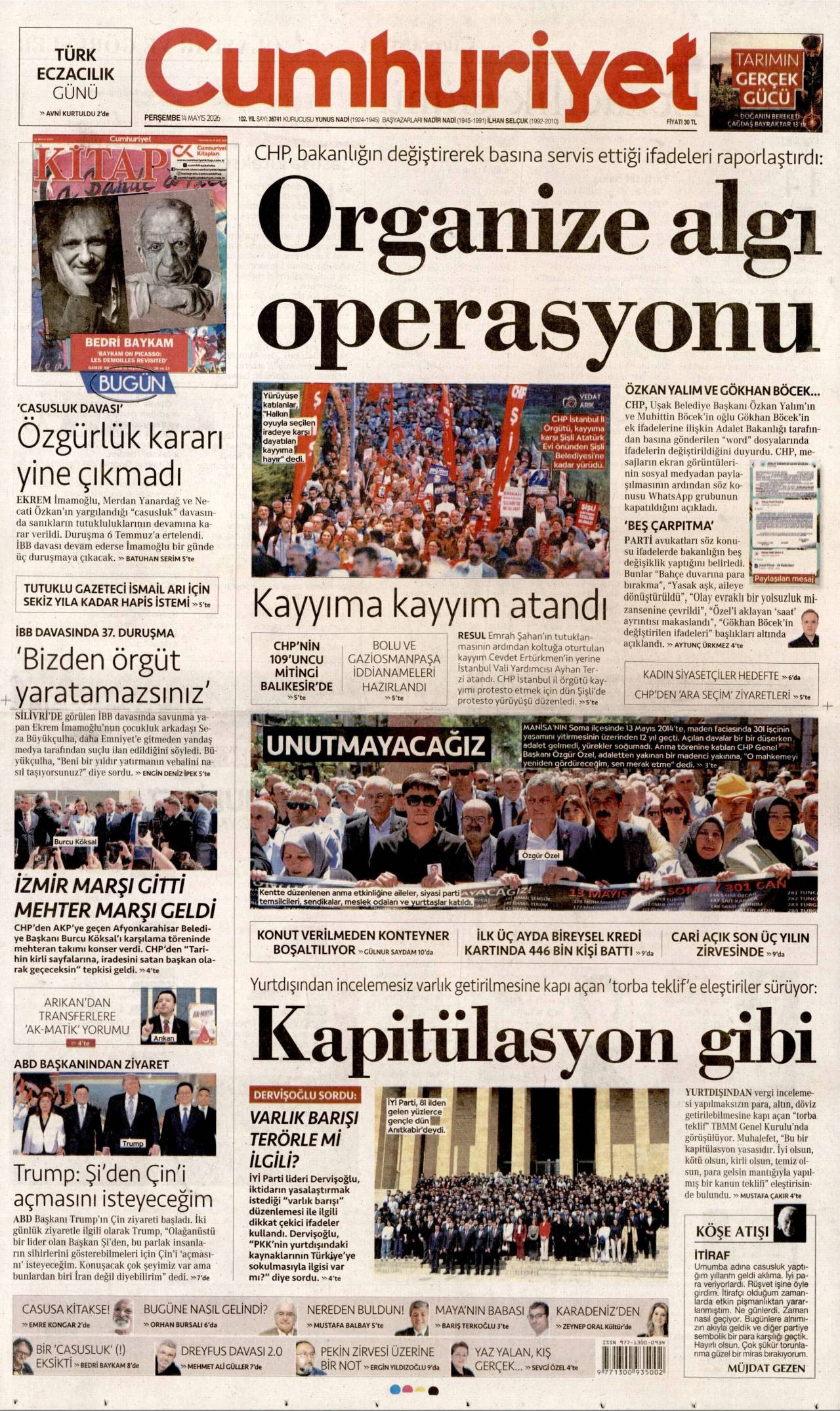 Cumhuriyet