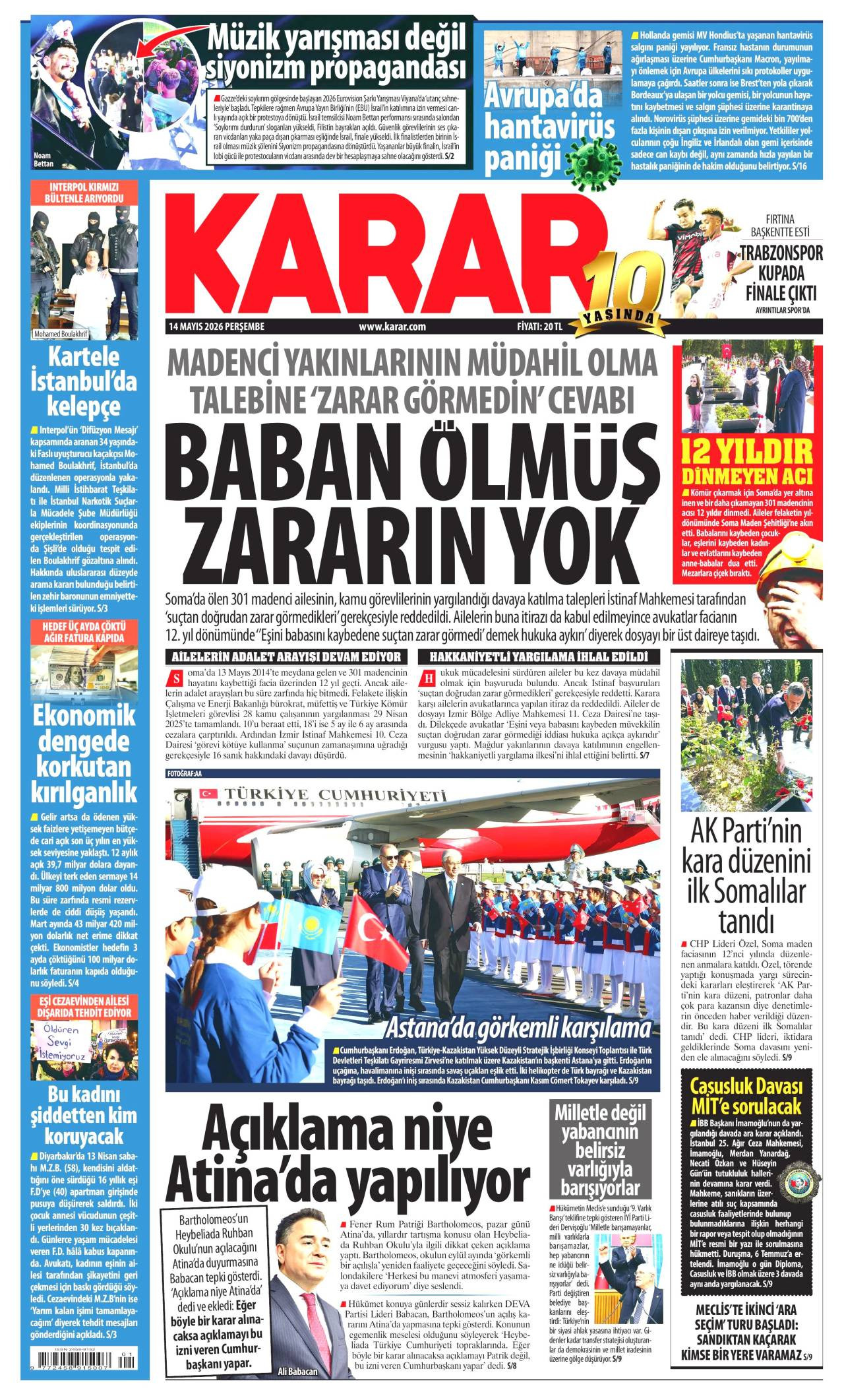 Karar