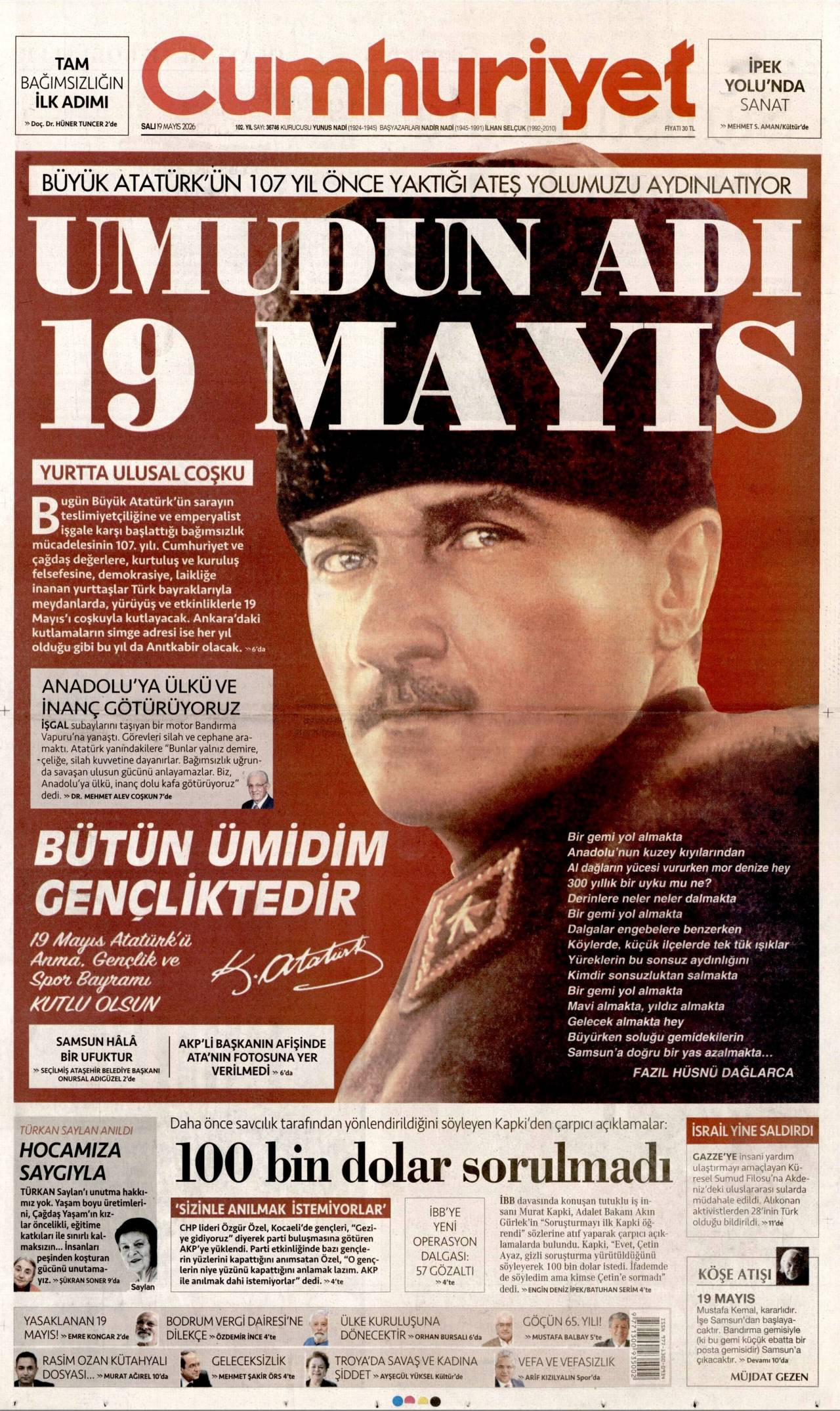 Cumhuriyet