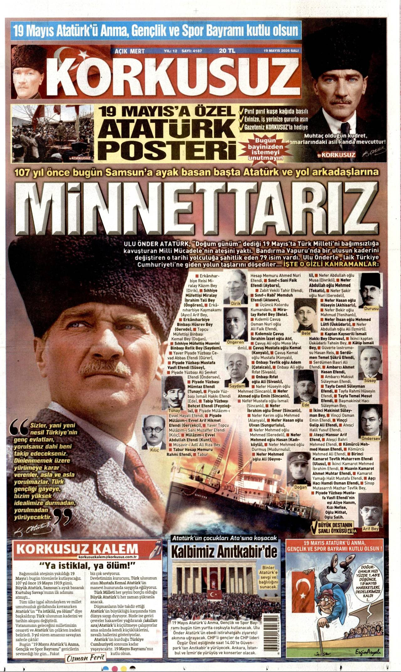 Korkusuz