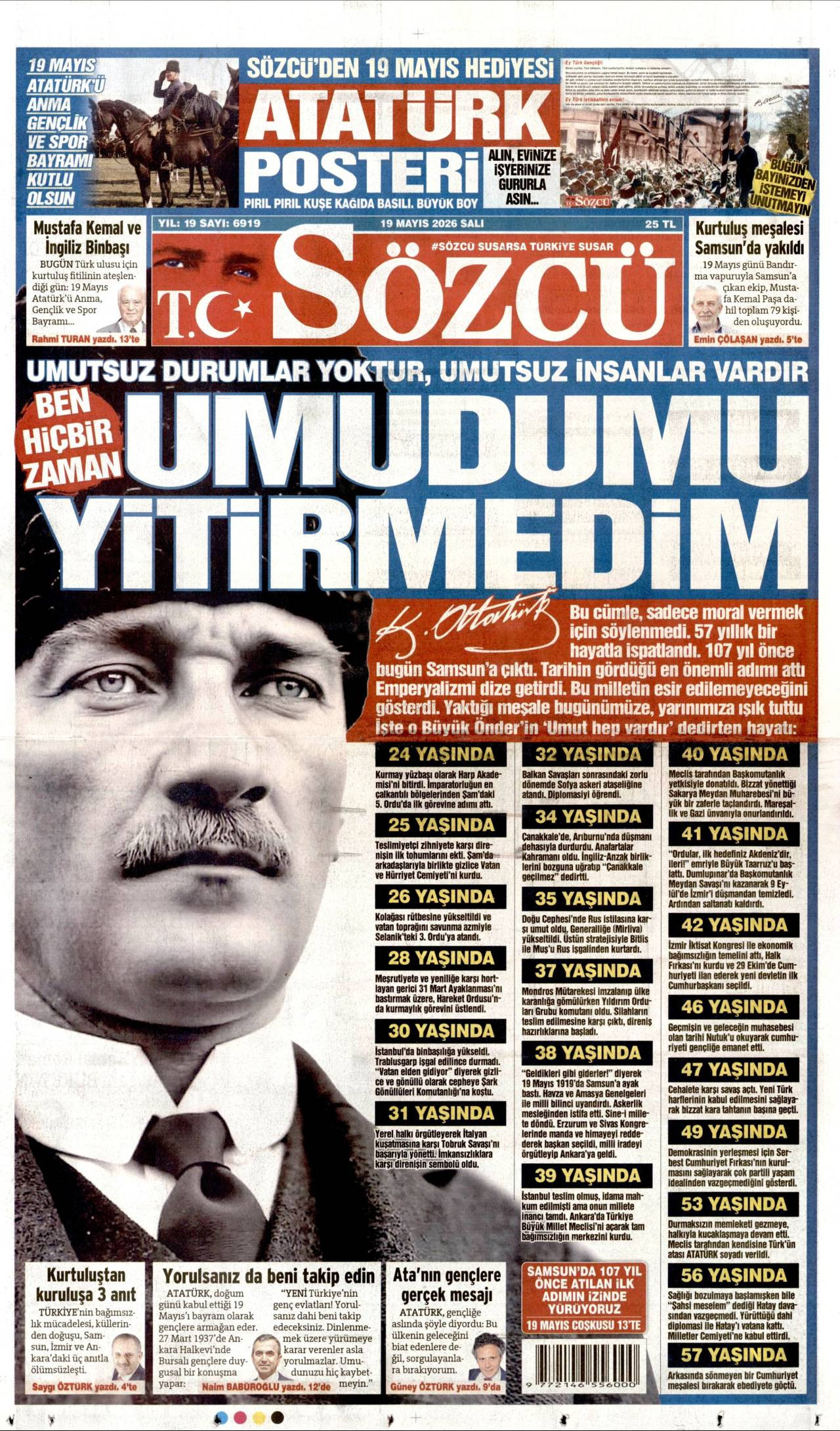 S�zc�