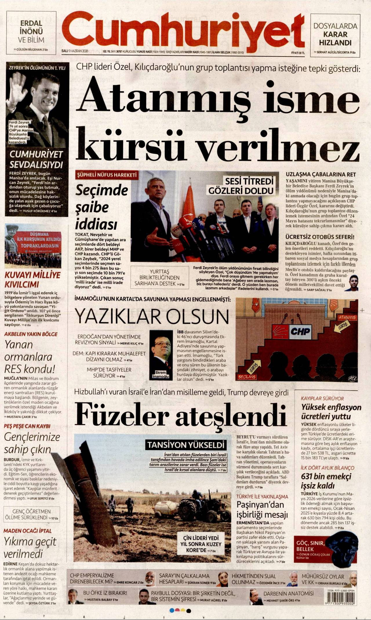 Cumhuriyet
