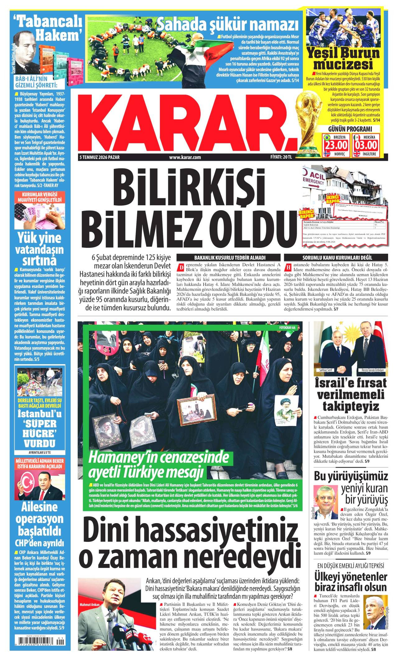 Karar