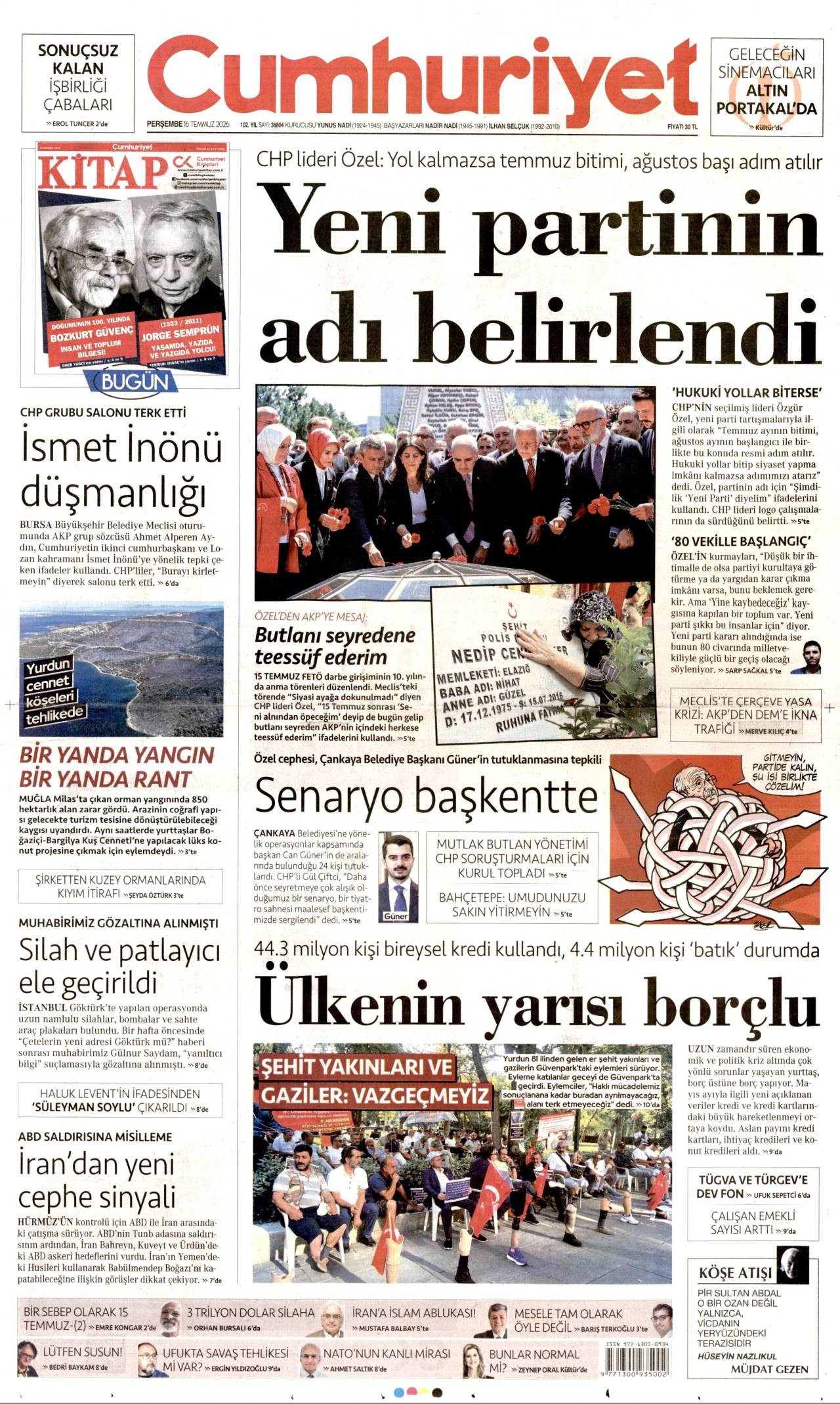 Cumhuriyet