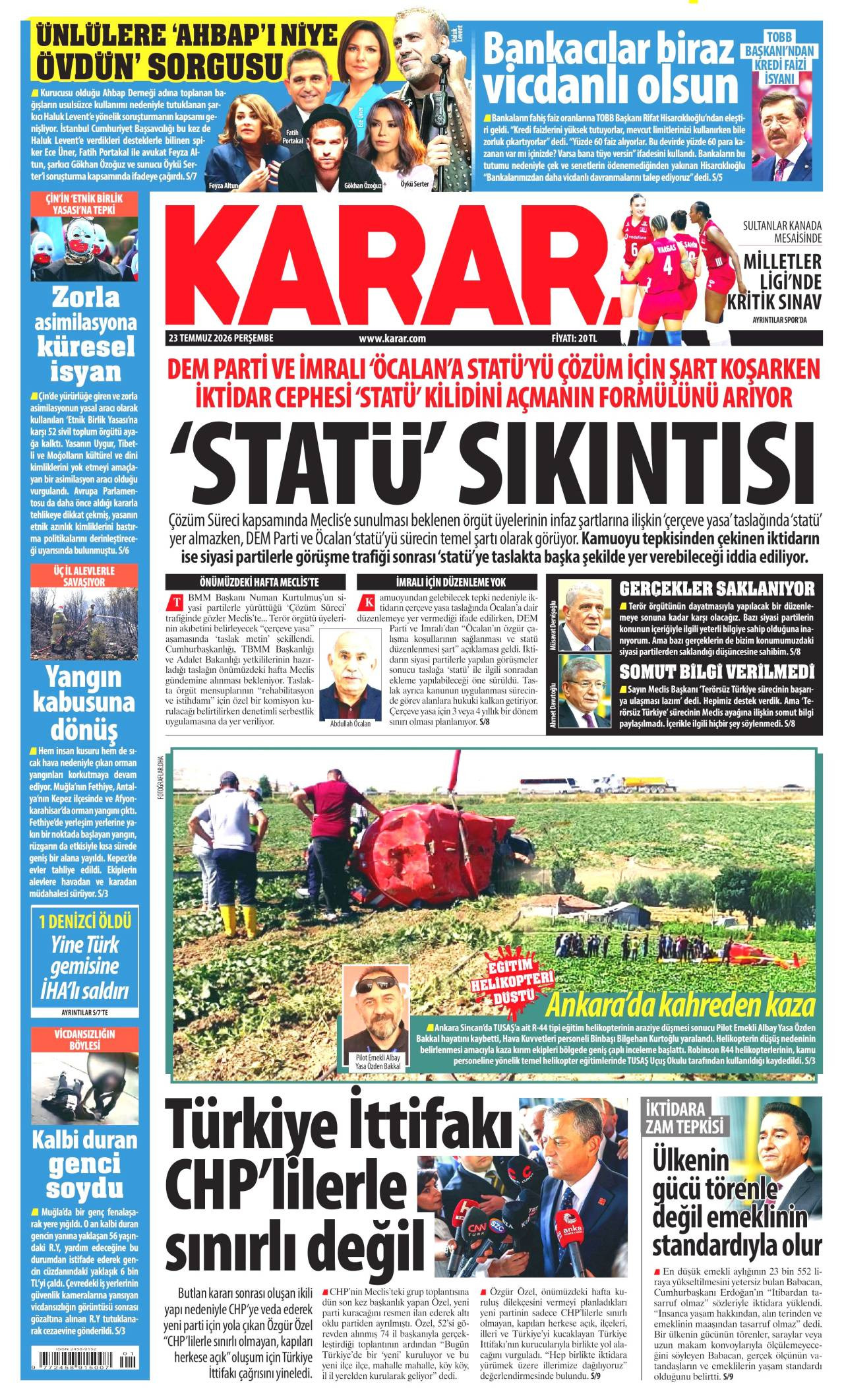 Karar