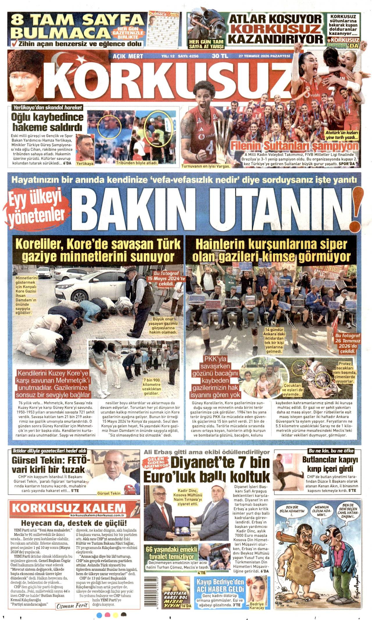 Korkusuz