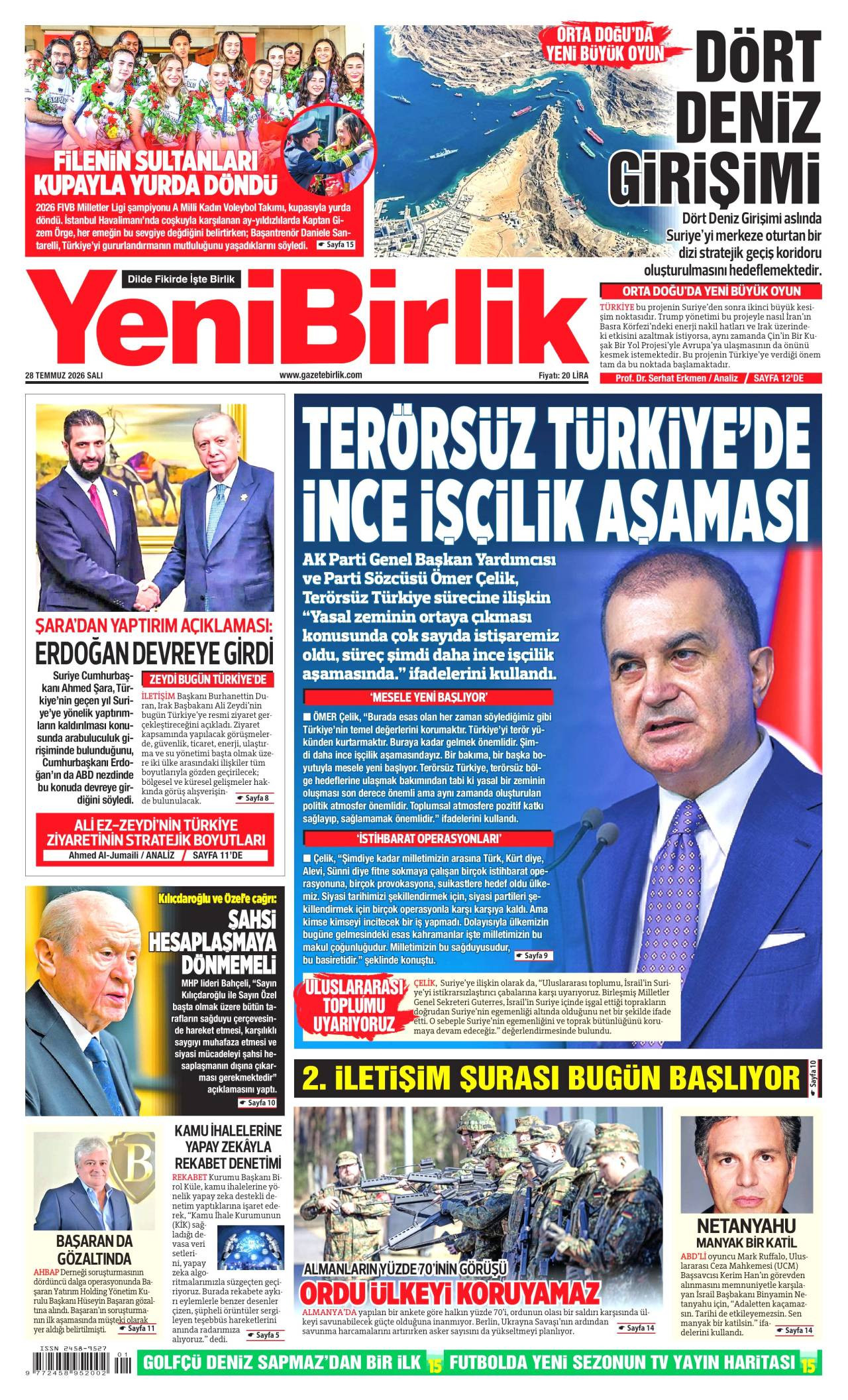 Yeni Birlik