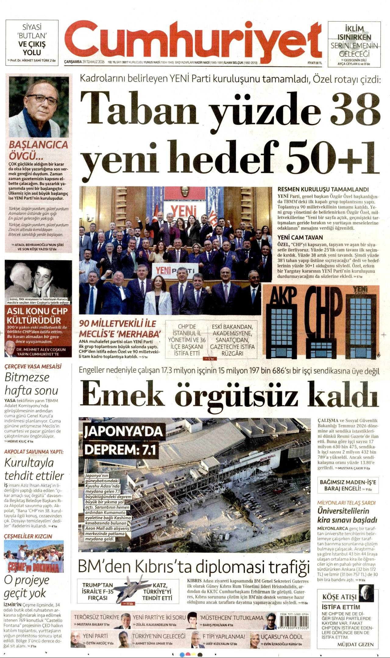 Cumhuriyet