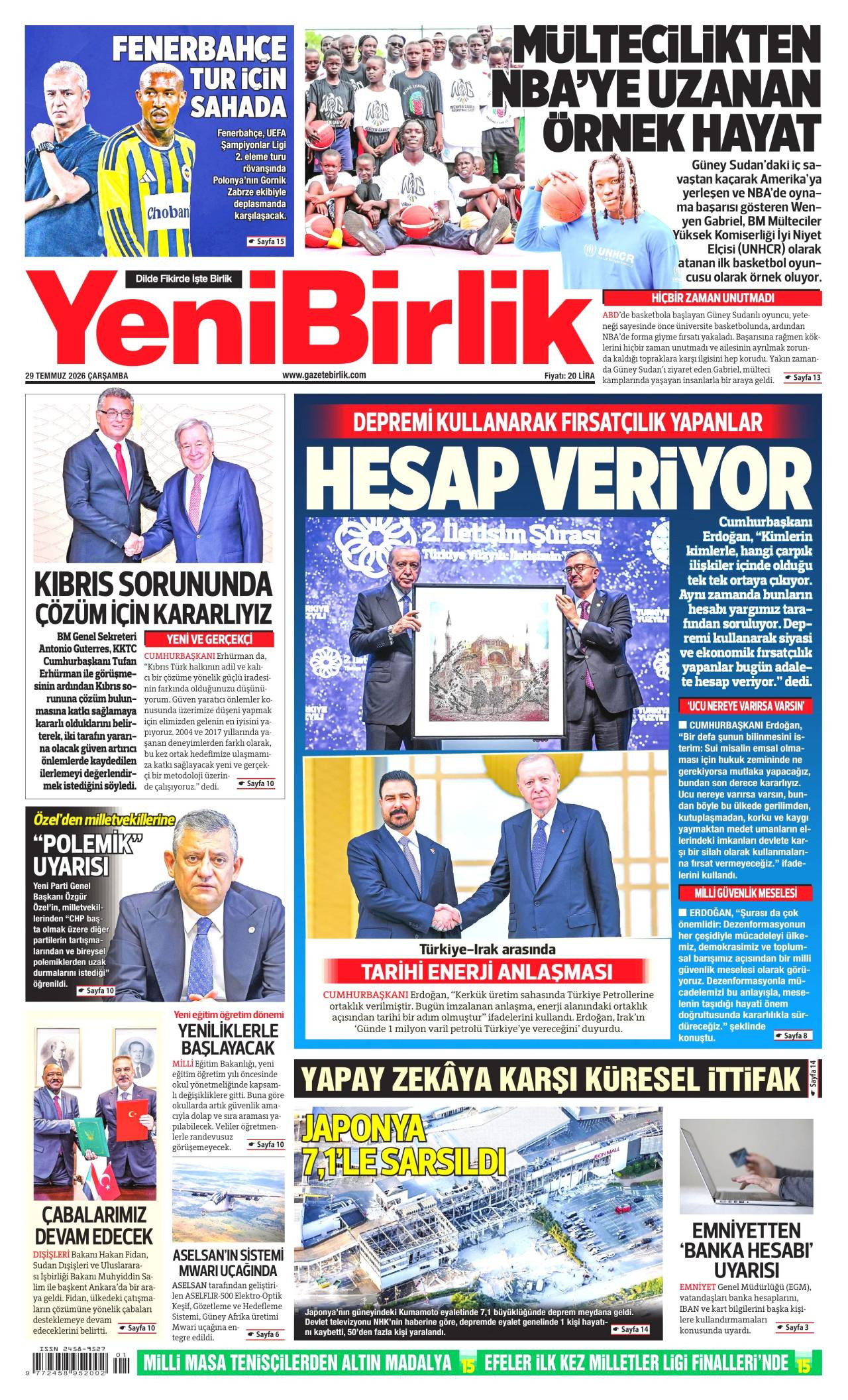 Yeni Birlik