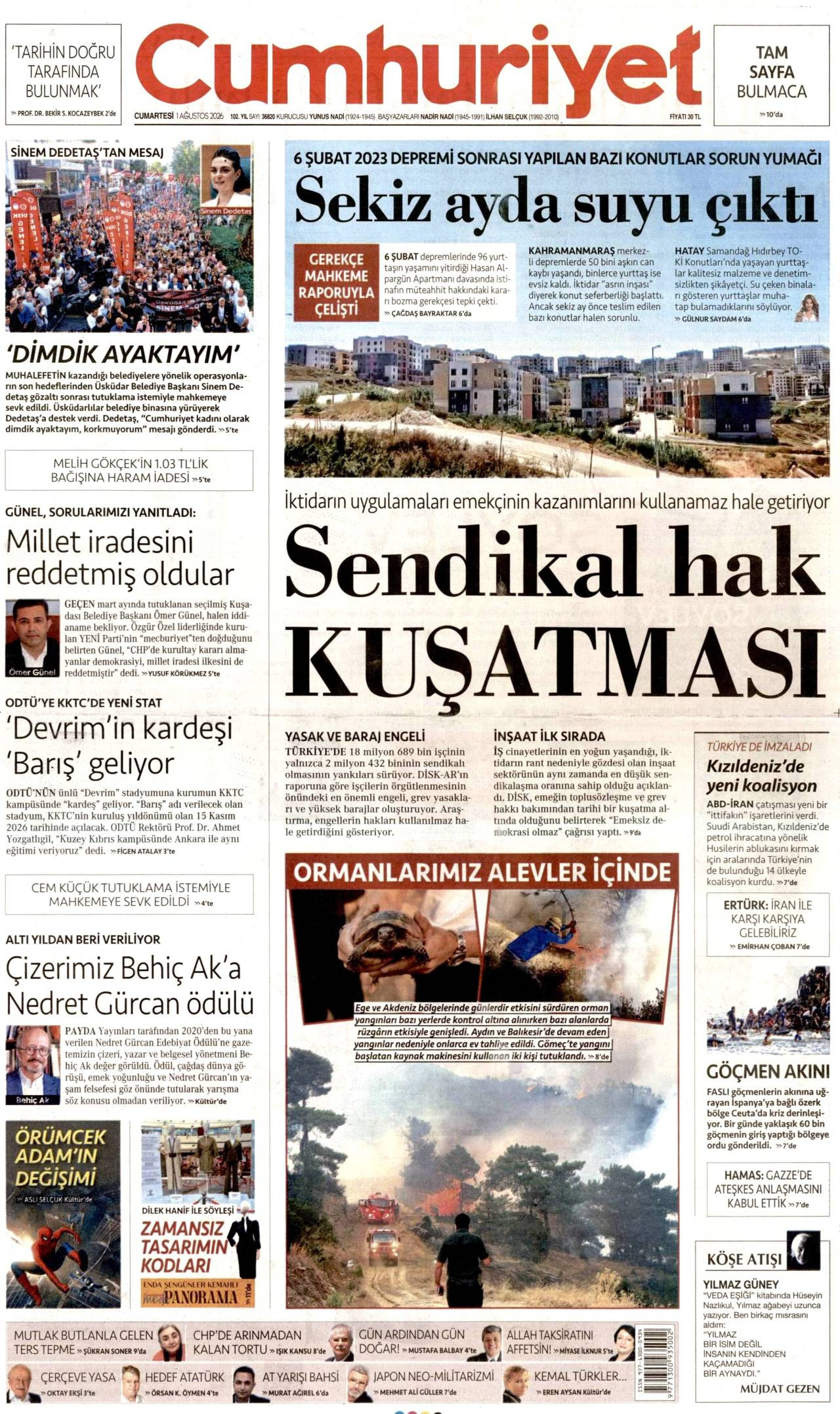 Cumhuriyet
