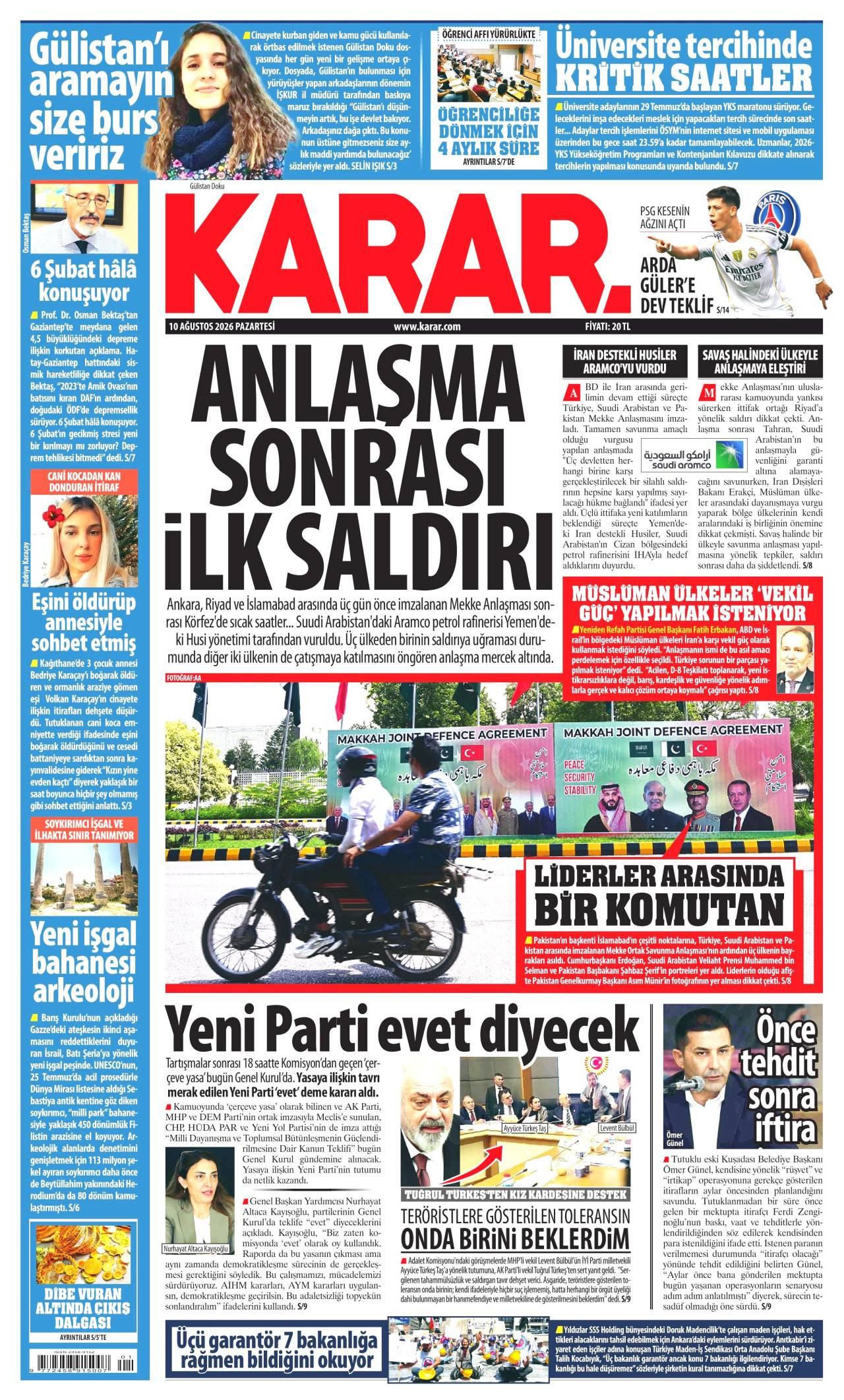 Karar