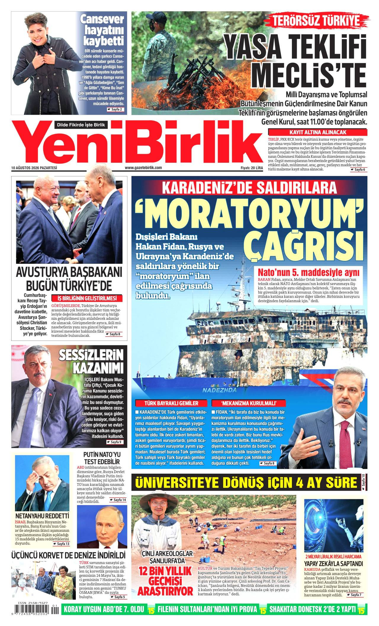 Yeni Birlik