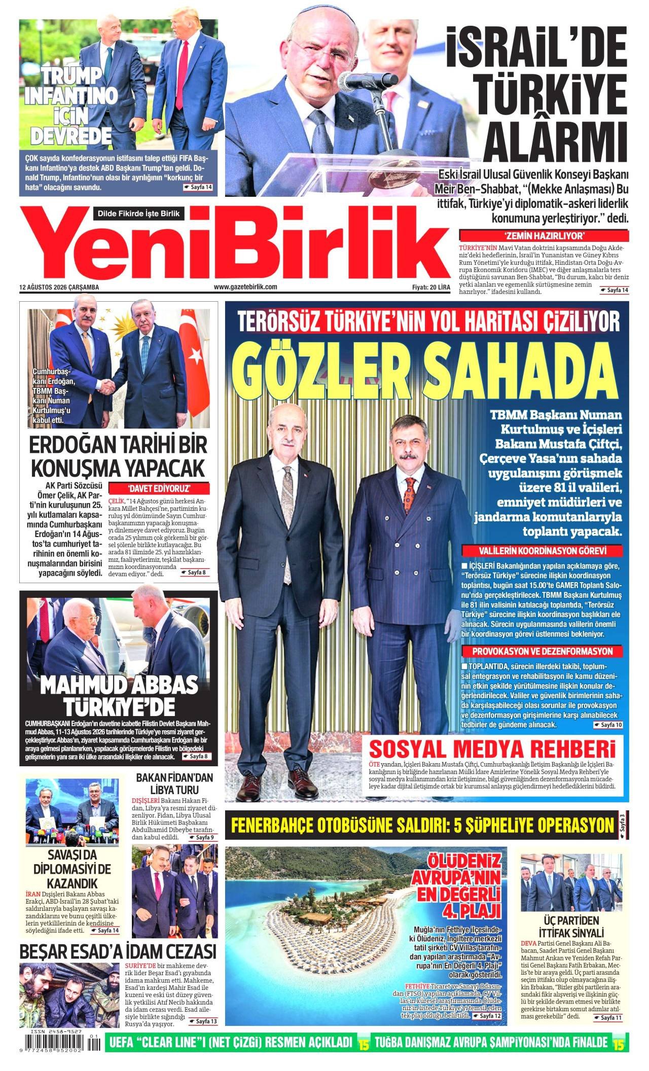 Yeni Birlik