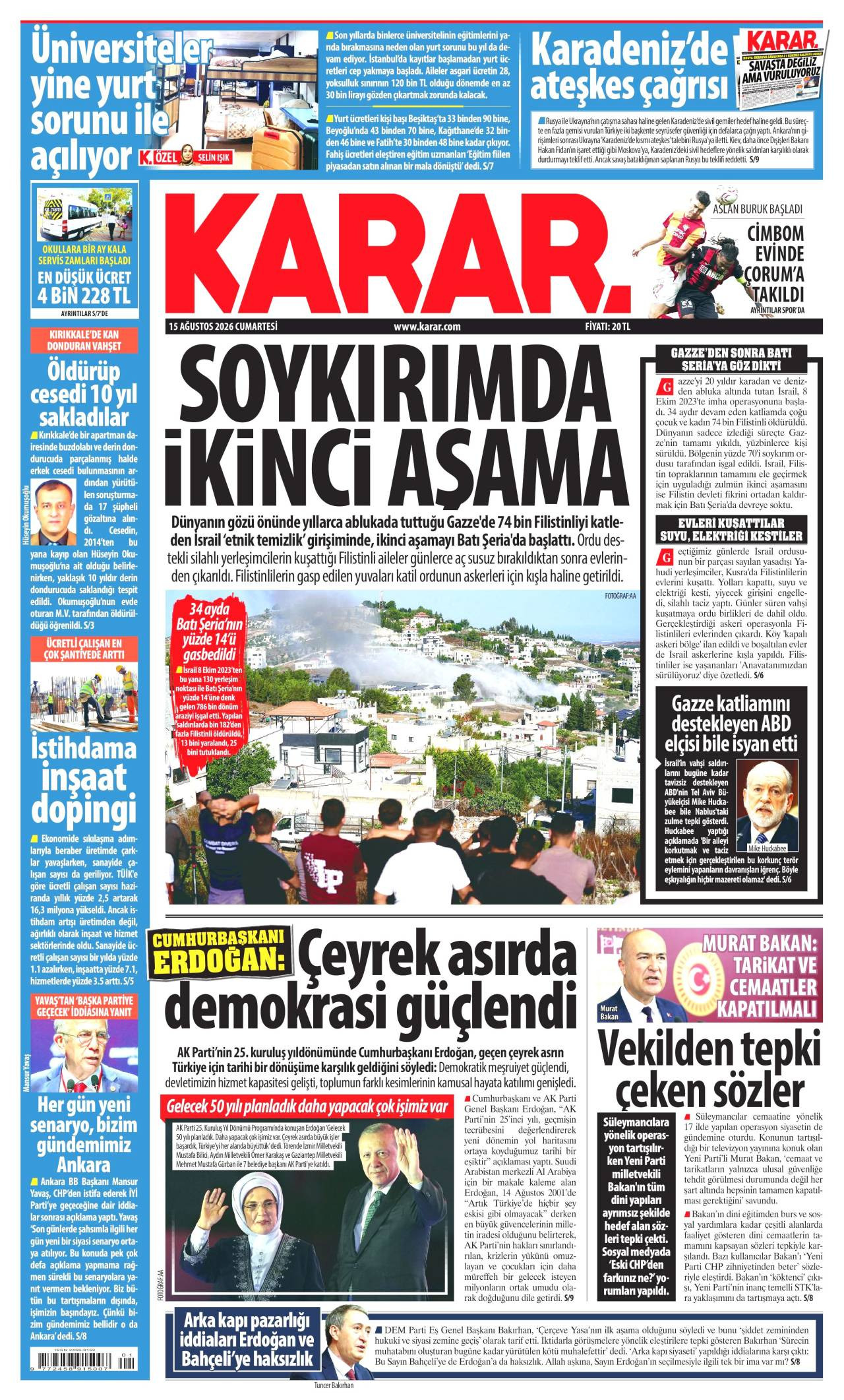 Karar