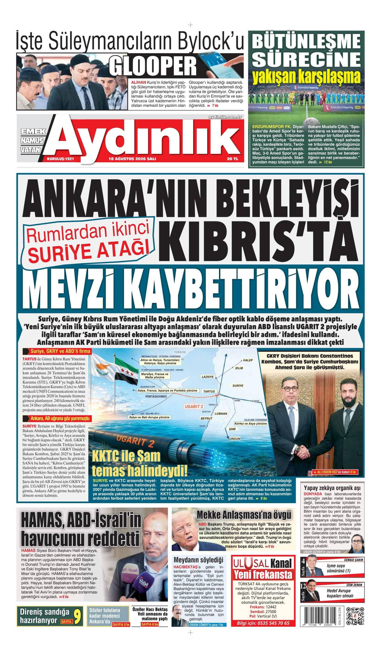 Ayd�nl�k