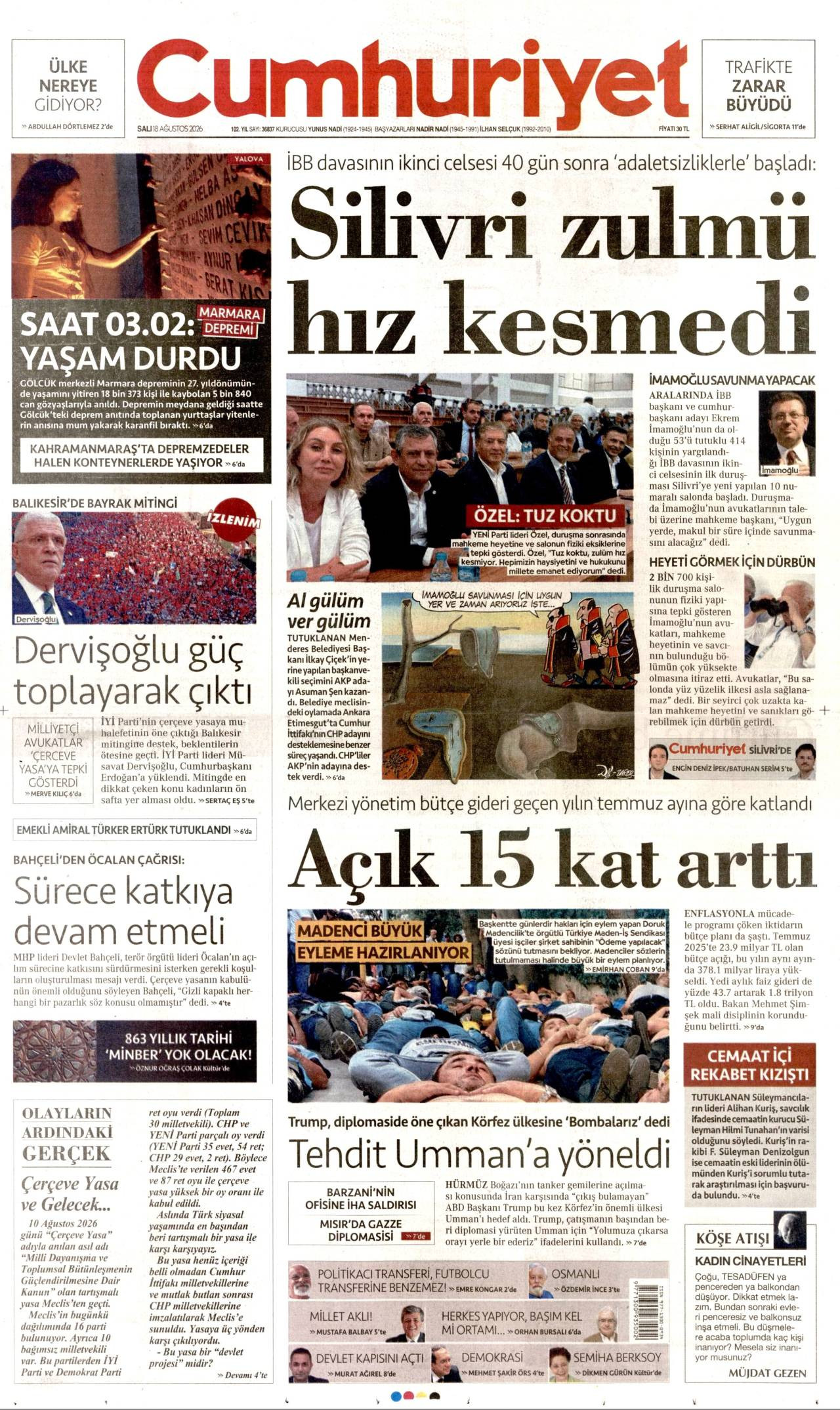 Cumhuriyet