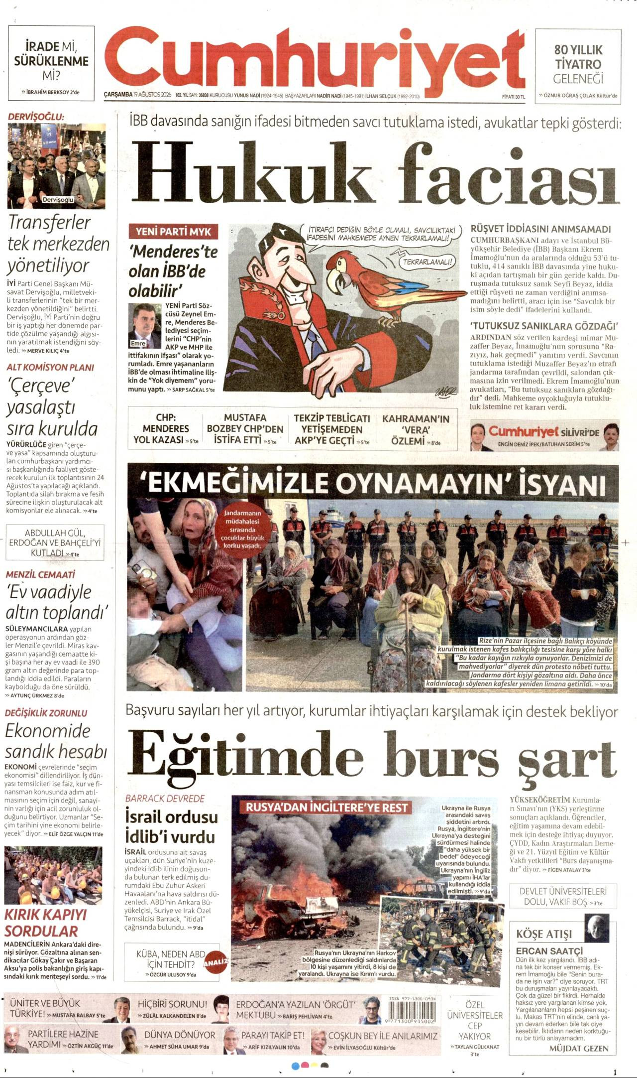 Cumhuriyet