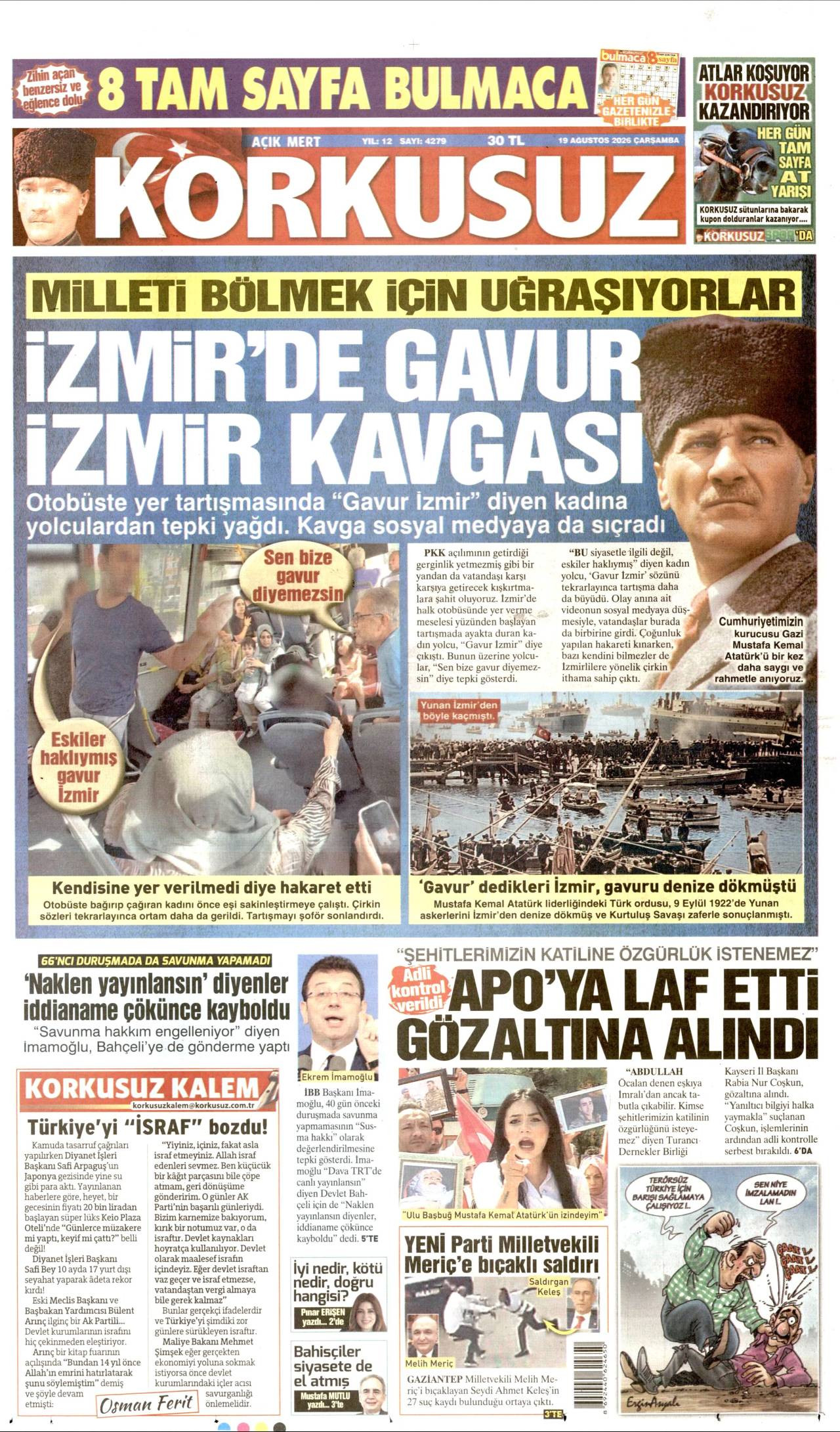 Korkusuz