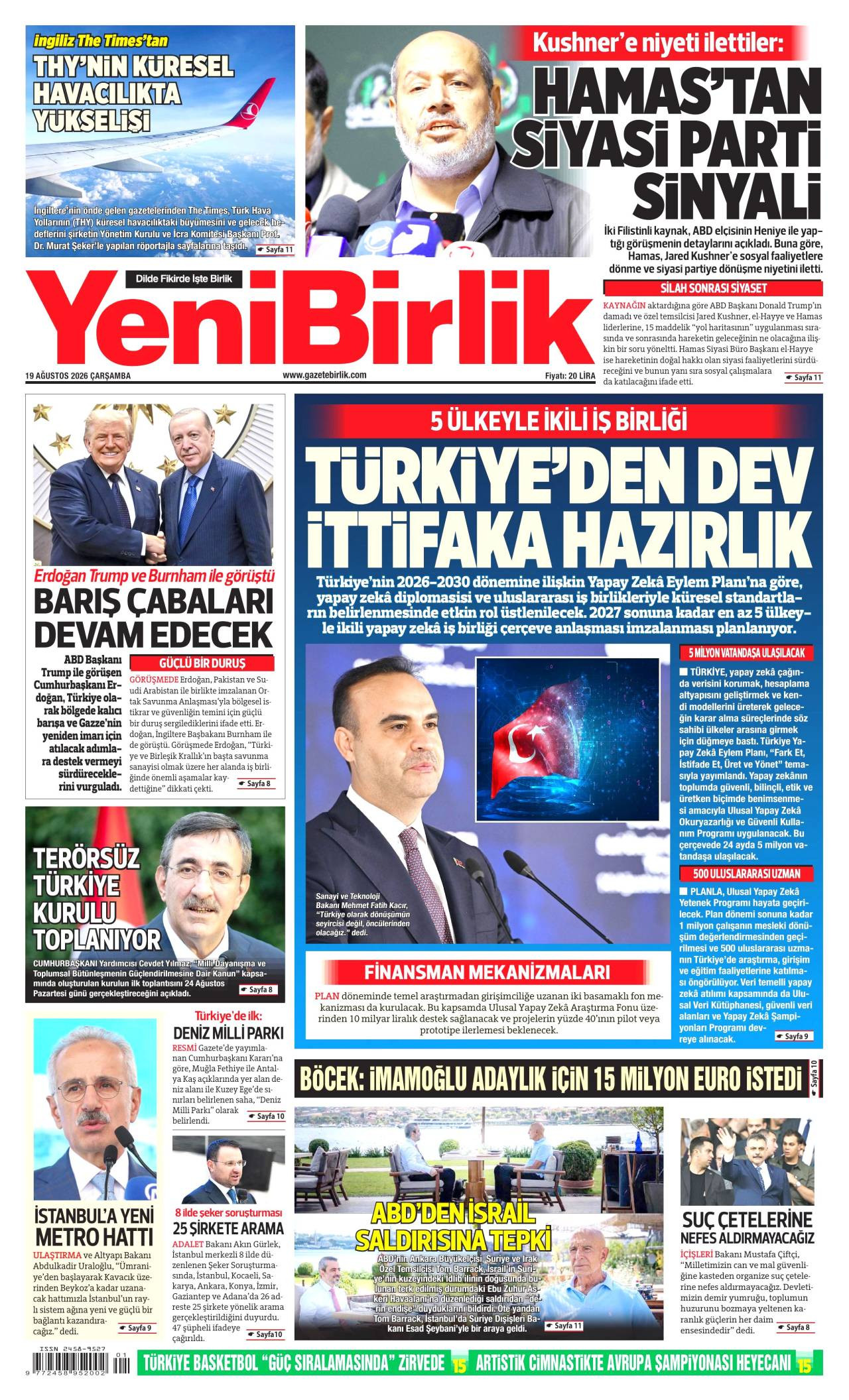 Yeni Birlik