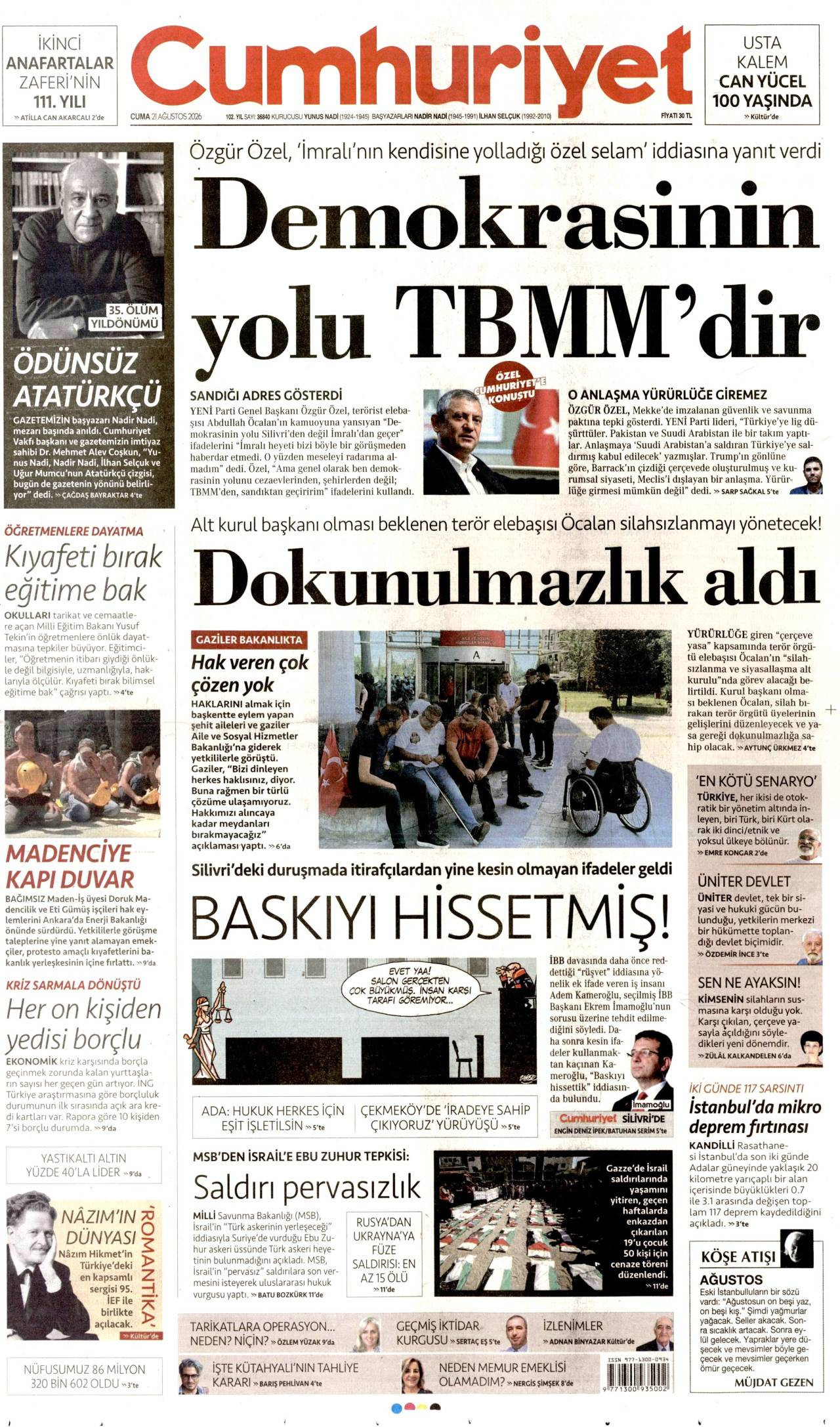 Cumhuriyet