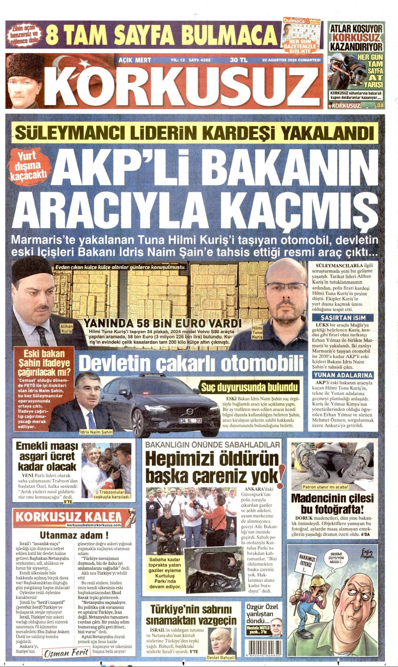 Korkusuz