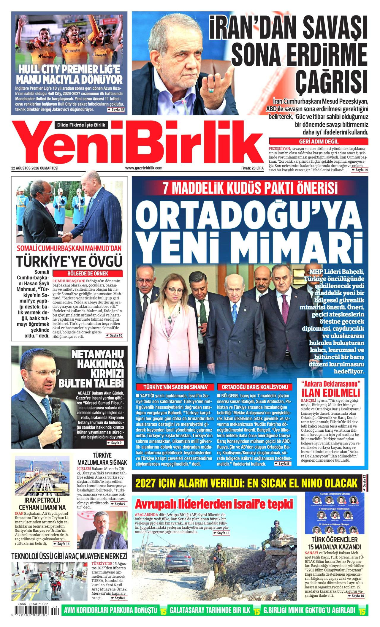 Yeni Birlik
