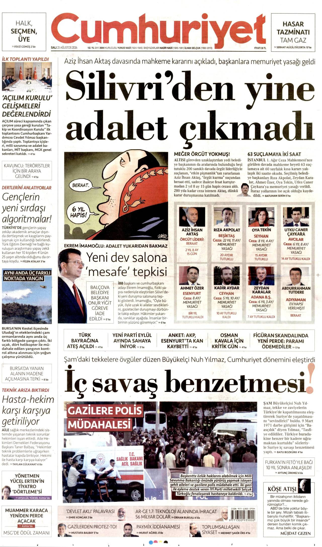 Cumhuriyet