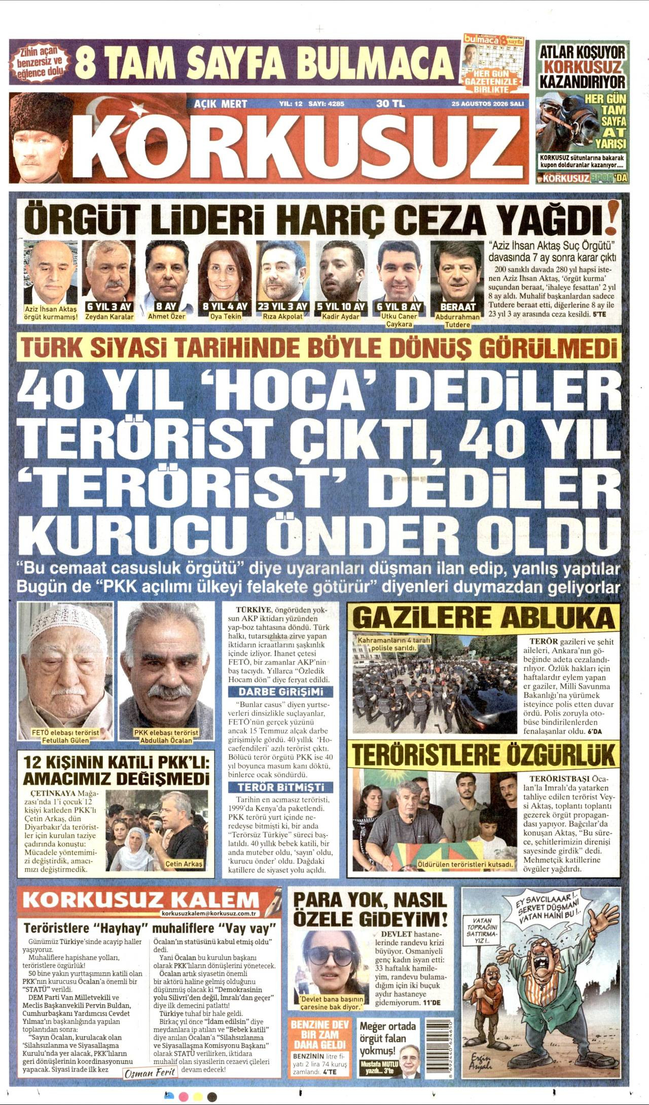 Korkusuz
