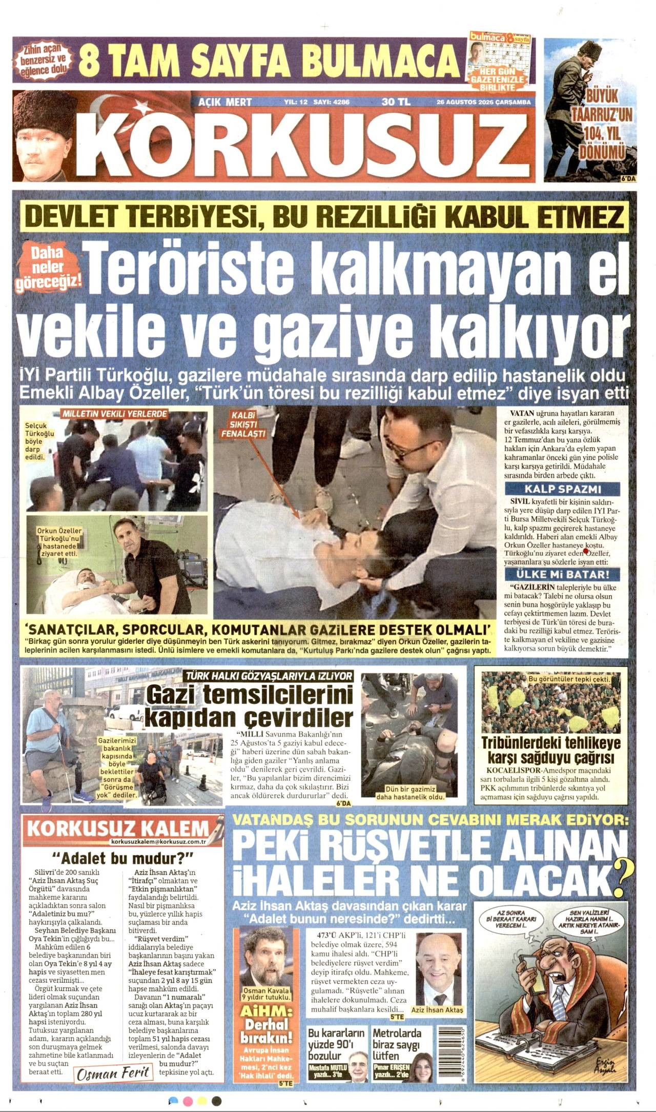 Korkusuz
