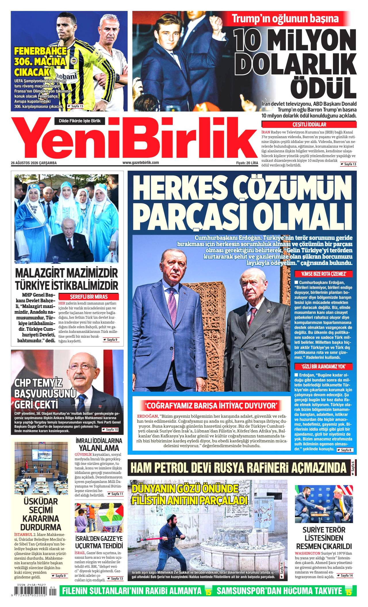 Yeni Birlik