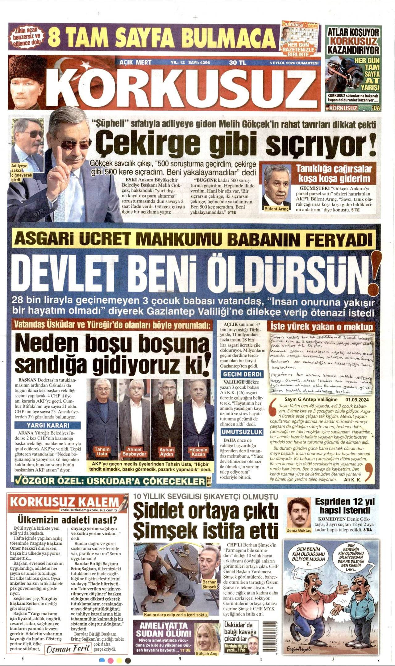 Korkusuz