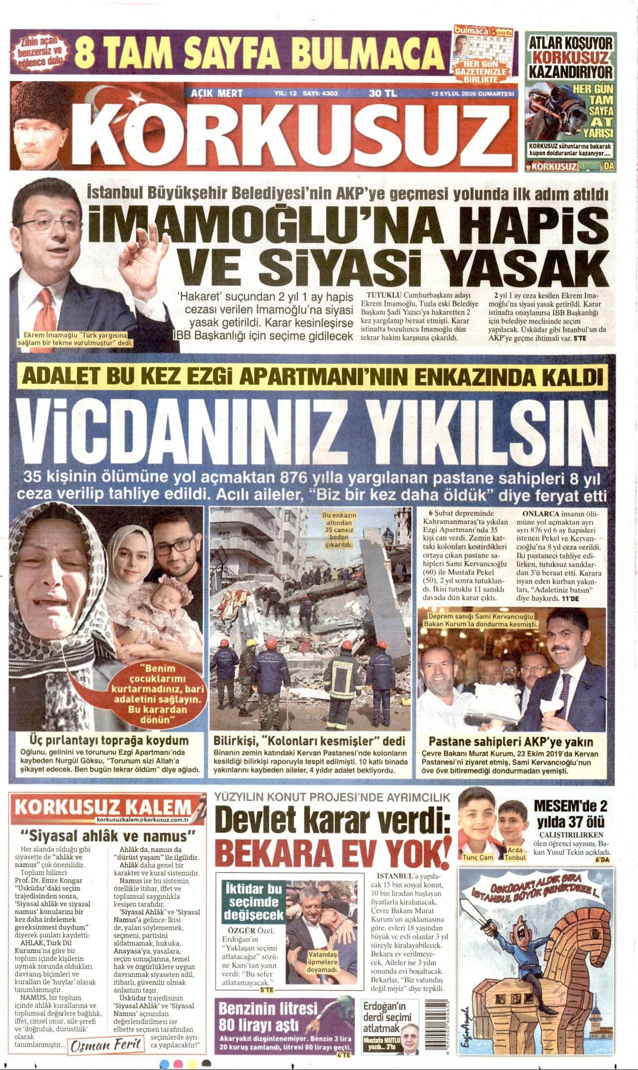 Korkusuz