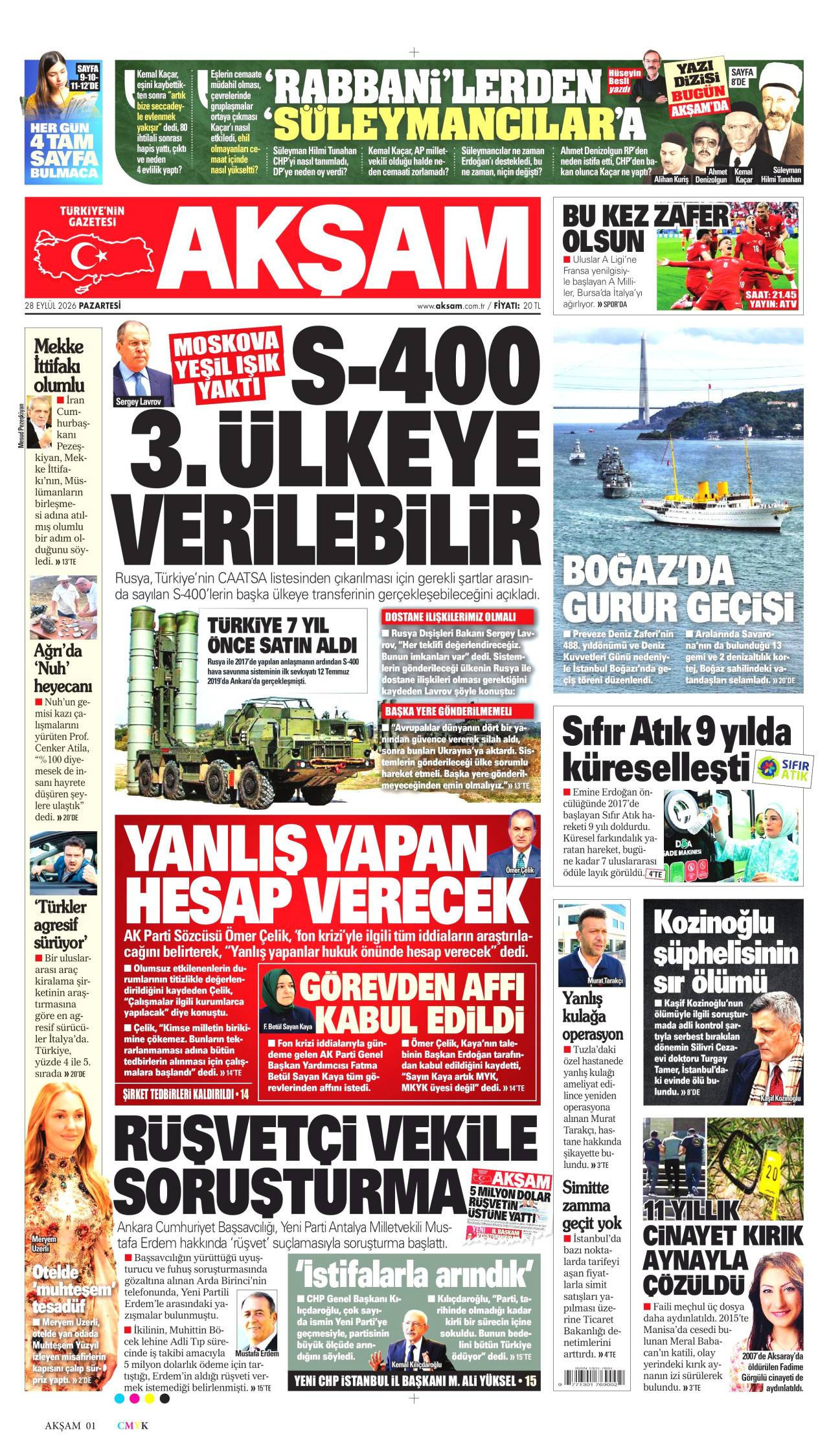 Ak�am