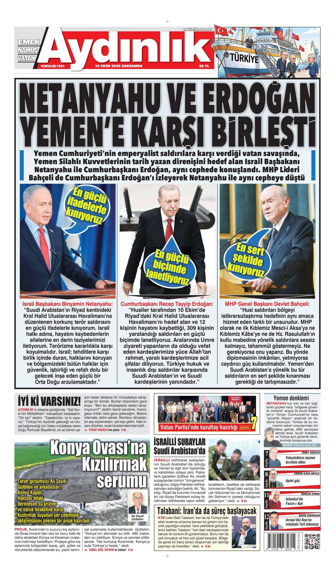 Ayd�nl�k