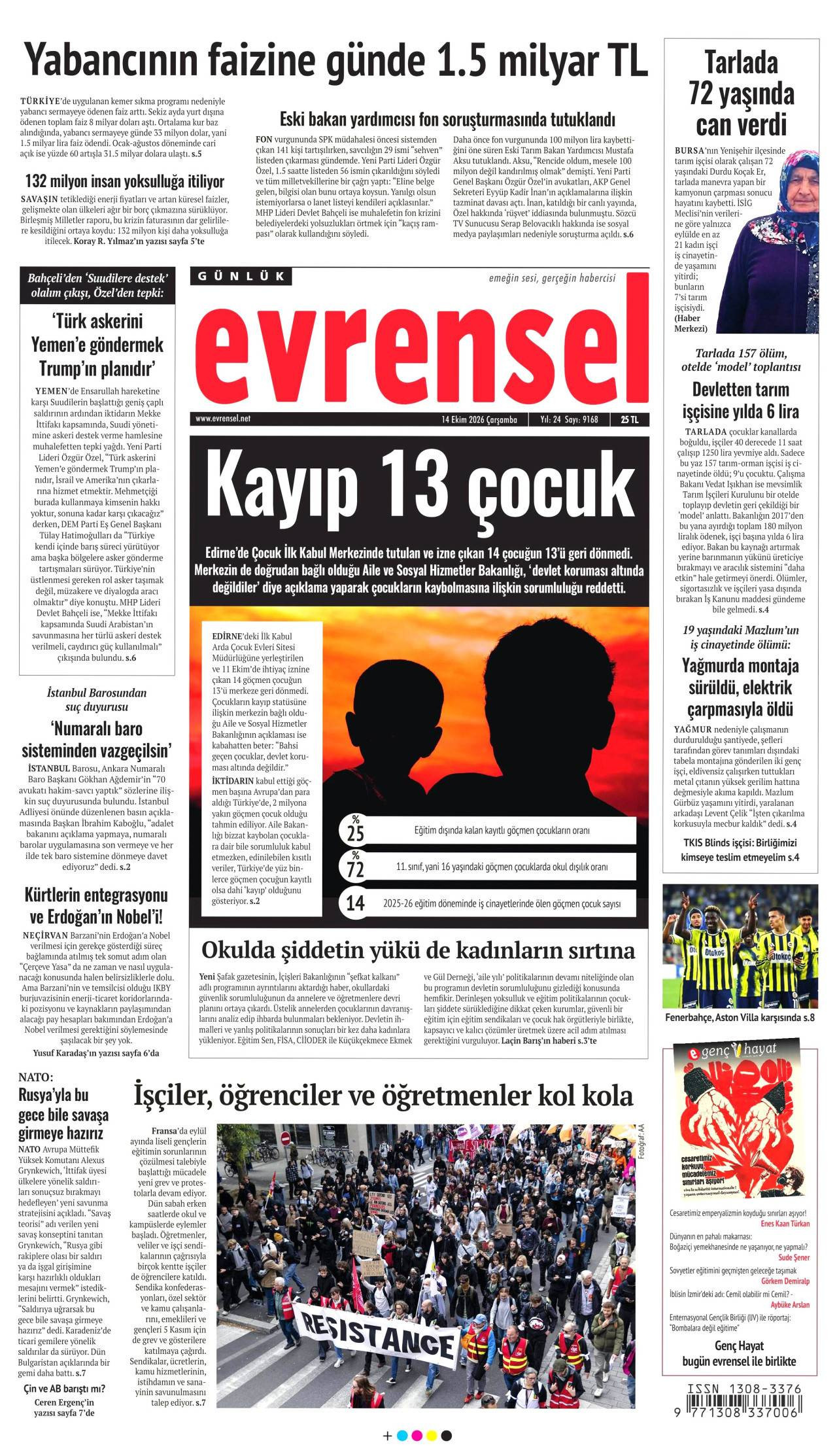 Evrensel