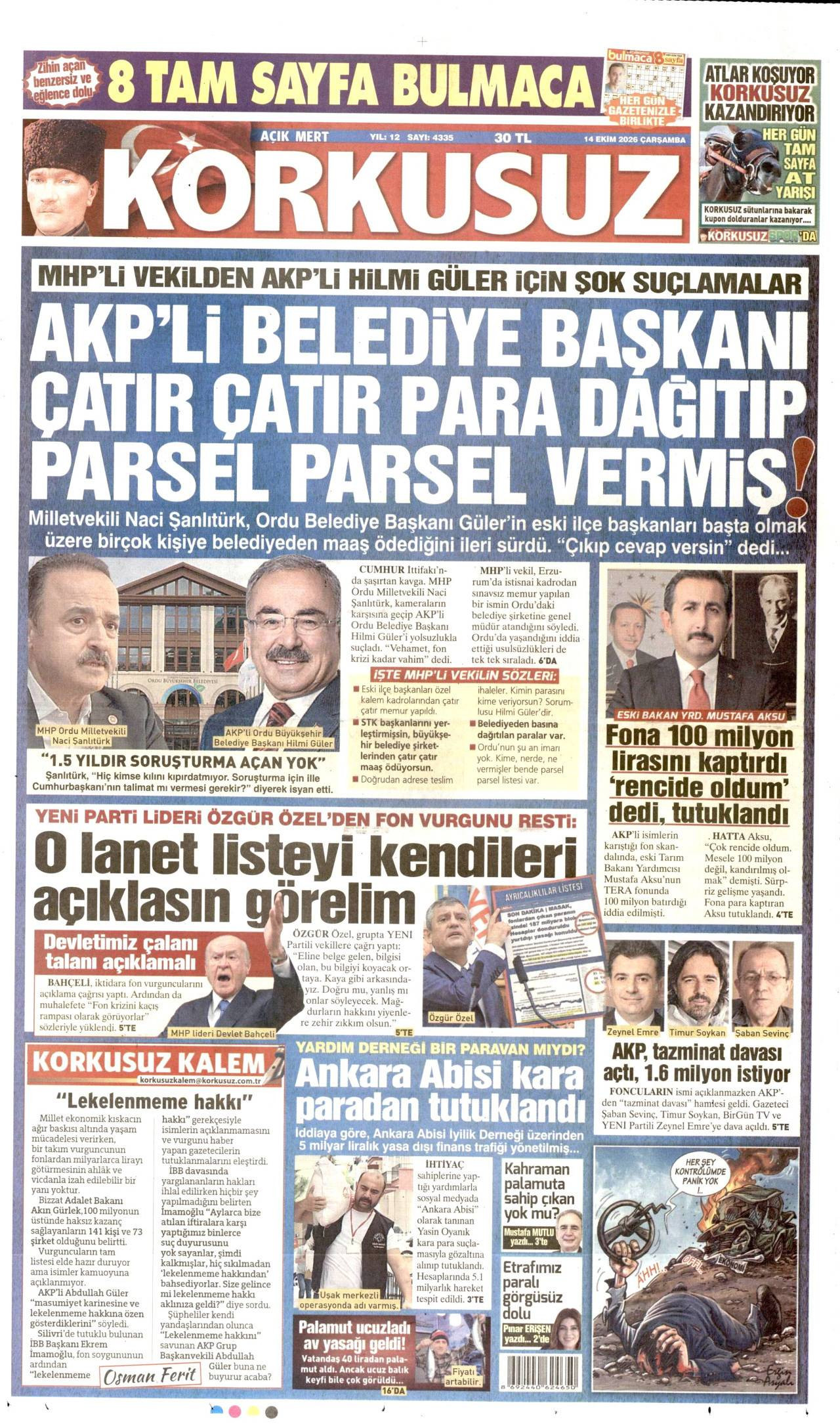 Korkusuz