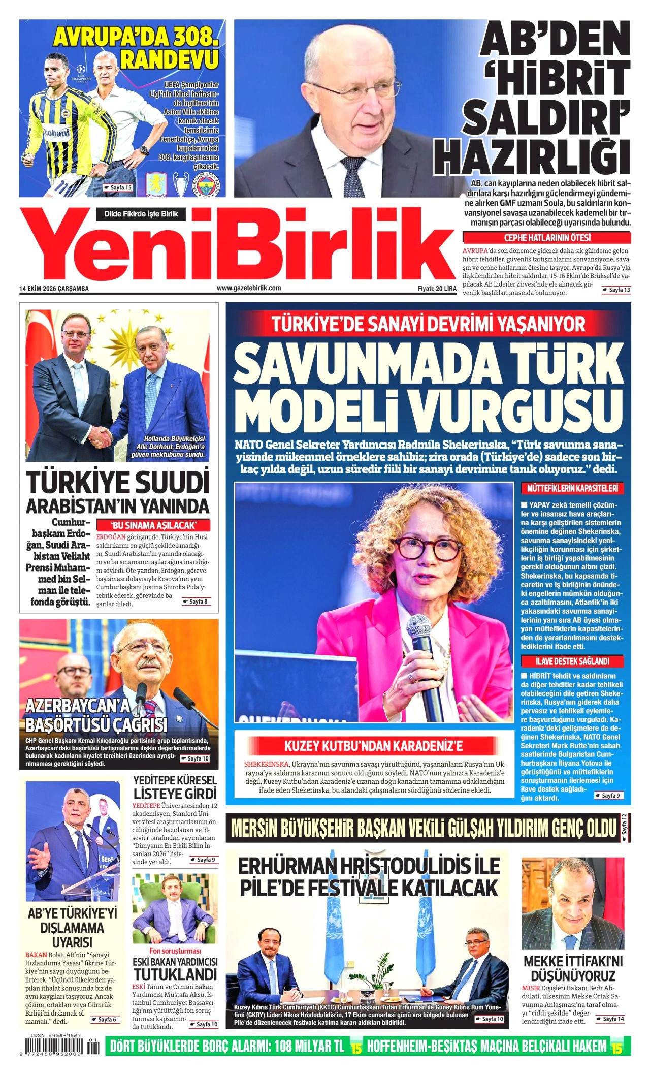 Yeni Birlik