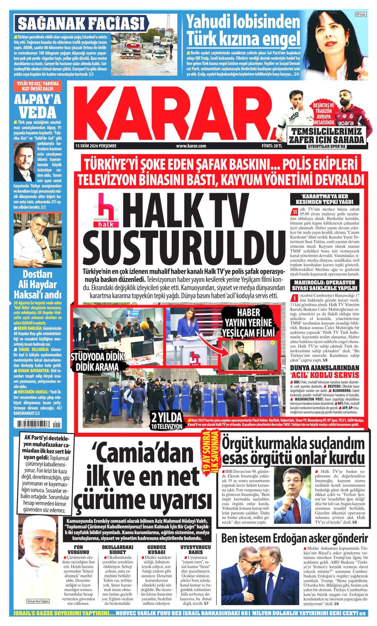 Karar