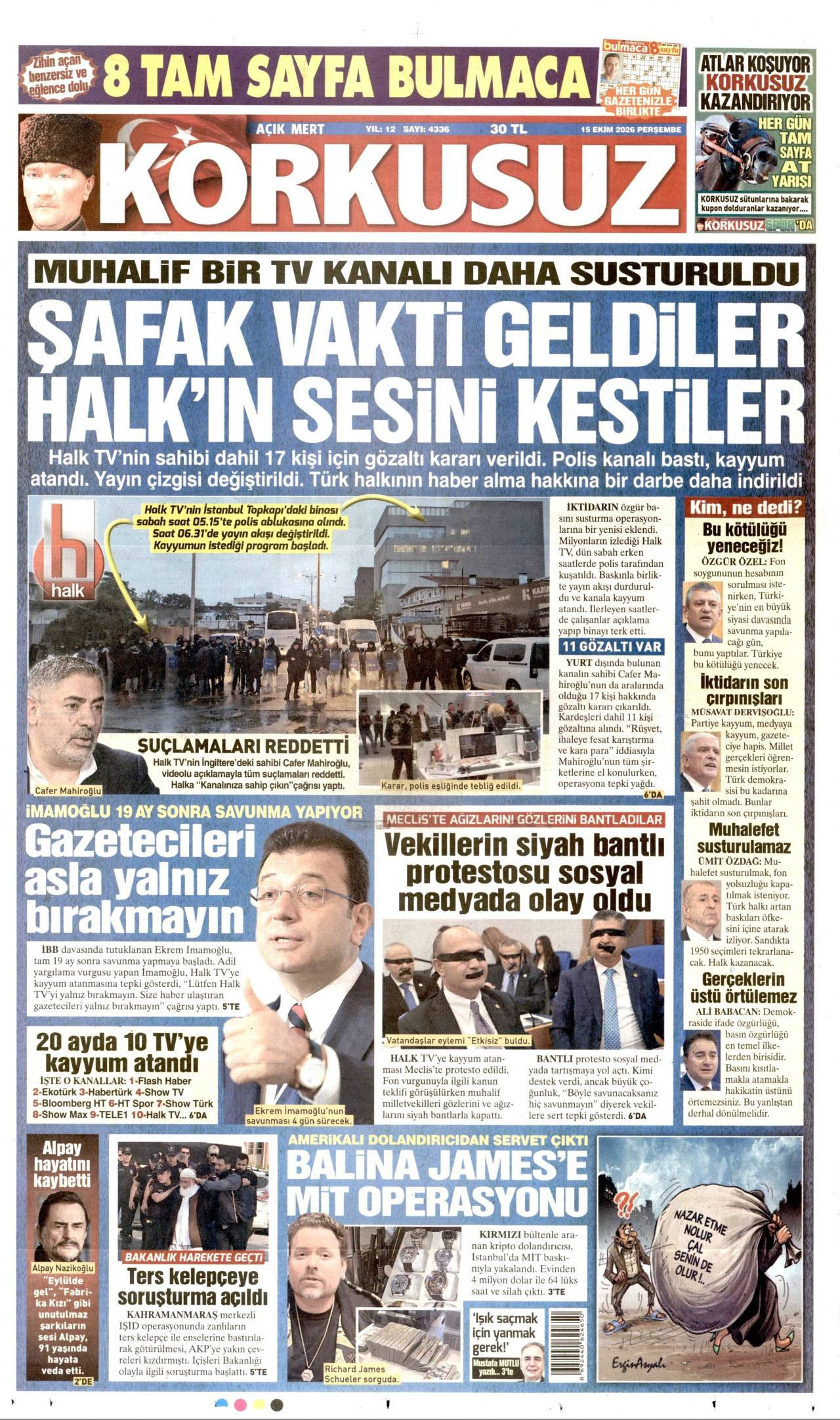 Korkusuz