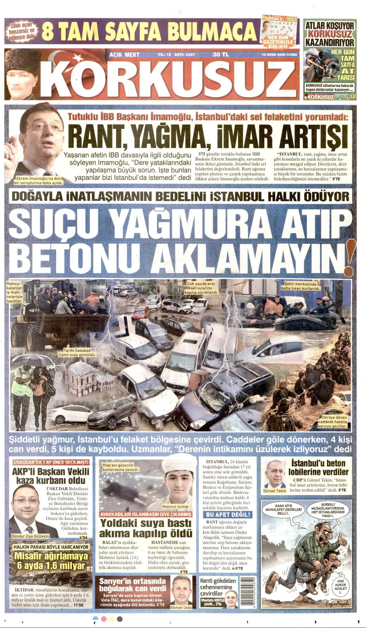 Korkusuz